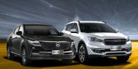 آغاز ثبت‌نام بهمن موتور با تحویل ۳۰ روزه؛ لینک، مهلت و جزئیات