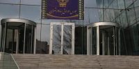 بازار بورس تهران داغ شد؛ شاخص کل در آستانه ثبت رکورد جدید بازار بورس تهران داغ شد؛ شاخص کل در آستانه ثبت رکورد جدید