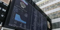 هفته‌ تاریخی بورس؛ صعود پرشتاب شاخص تا قله ۵.۱ میلیونی