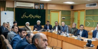 تأثیر معدل پایه یازدهم مثبت شد