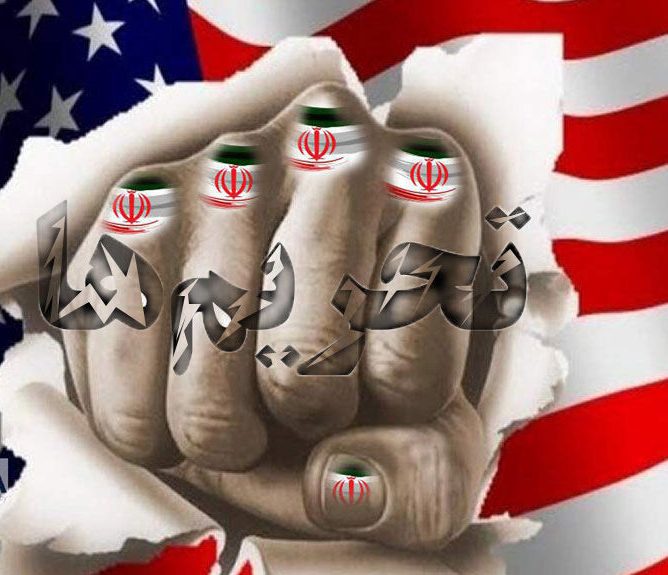 مقامات آمریکایی: آماده انجام گام‌هایی برای کاهش تحریم‌ها علیه ایران هستیم