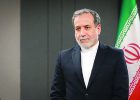 تلاش آمریکا برای توجیه تکرار تجاوز علیه ایران