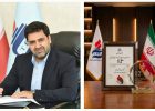 تندیس بلورین تعالی به‌ پتروشیمی تبریز رسید