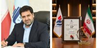 تندیس بلورین تعالی به‌ پتروشیمی تبریز رسید