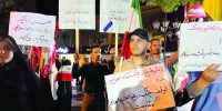 تهدید به‌ترور