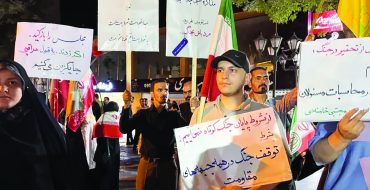 تهدید به‌ترور