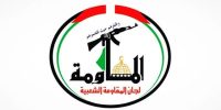 توافق آتش‌بس نتیجه استقامت ایران و شکست توهم برتری اسرائیل است