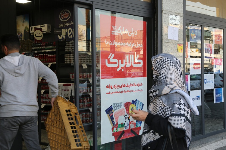 تغییر بزرگ در توزیع کالابرگ؛ اولویت با این ۶ دهک شد