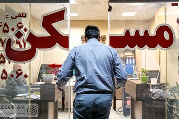 ثبت‌نام مرحله دوم مسکن استیجاری آغاز شد