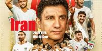 ویزا جام جهانی ۲۰۲۶ برای تیم ملی صادر شد؛ ۱۲ نفر جا ماندند