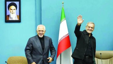 جدایی از درد دولت‌داری