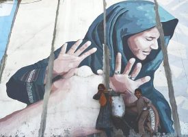 جغرافیای زخم زنانه جغرافیای زخم زنانه