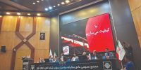 جهش ۵۵‌درصدی سود خالص