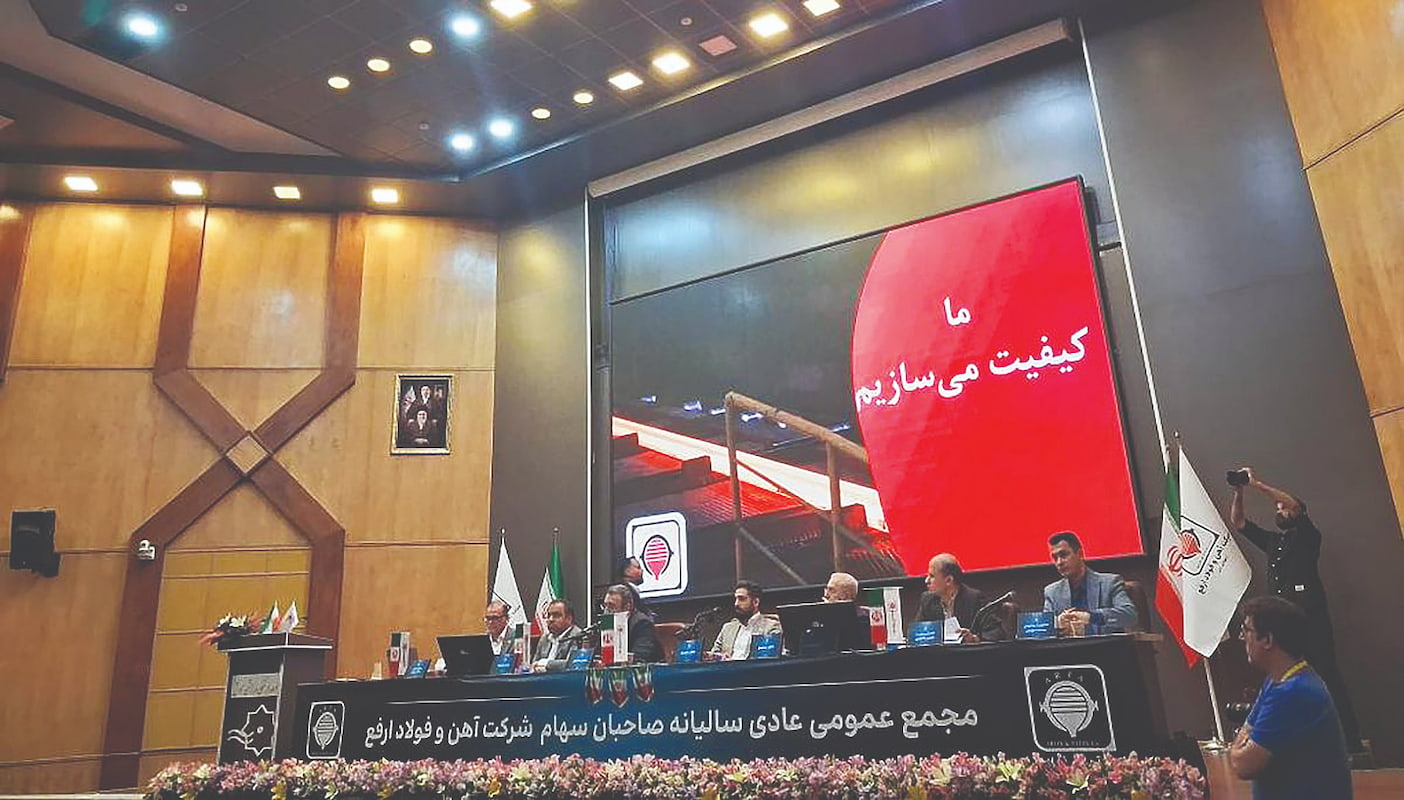 جهش ۵۵‌درصدی سود خالص