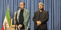 نایب رئیس مجلس: مذاکره درباره غنیسازی غیرقابل قبول است نایب رئیس مجلس: مذاکره درباره غنیسازی غیرقابل قبول است