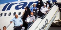 نخستین گروه از حجاج ایرانی وارد کشور شدند