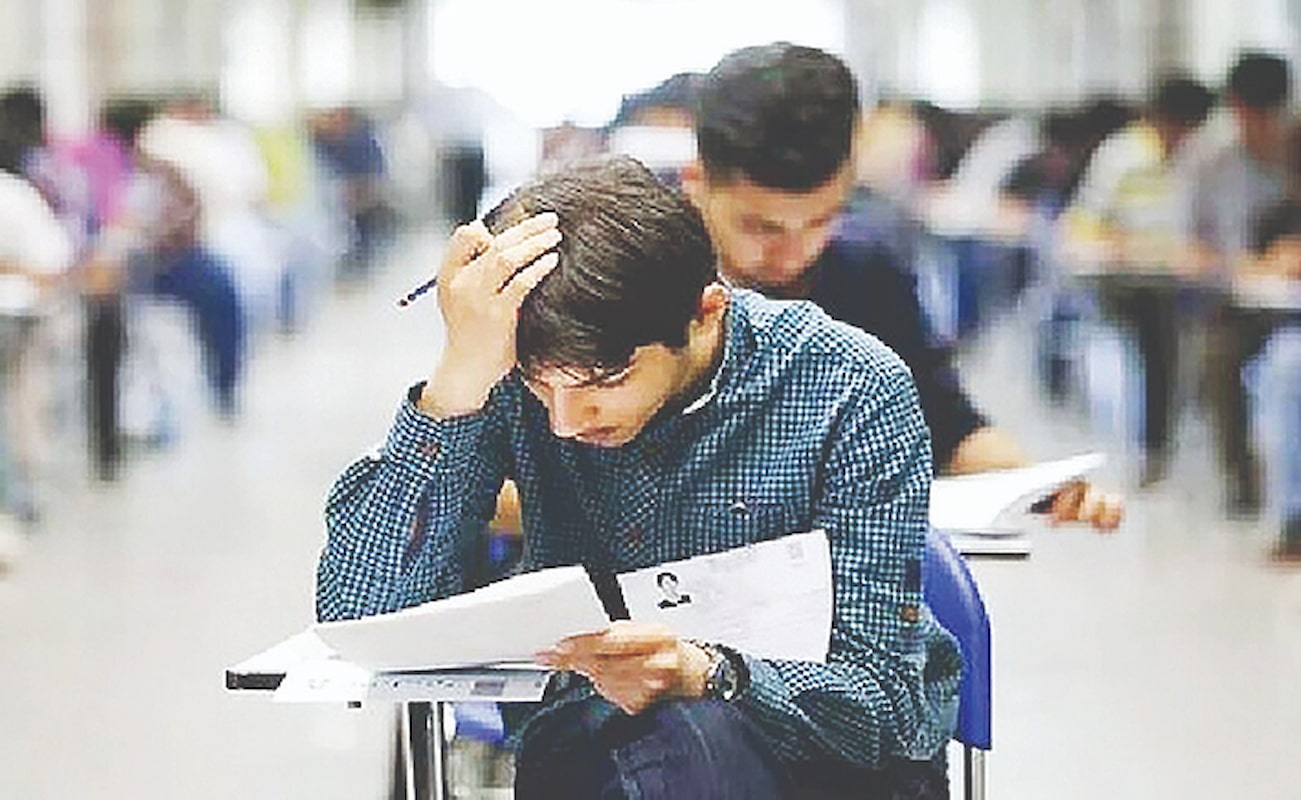 حذف دروس عمومی از کنکور مانند شکلات تلخ بود