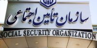 حقوق بازنشستگان در خطر؛ اعتبار ۱۷ هزار میلیاردی مسدود شد