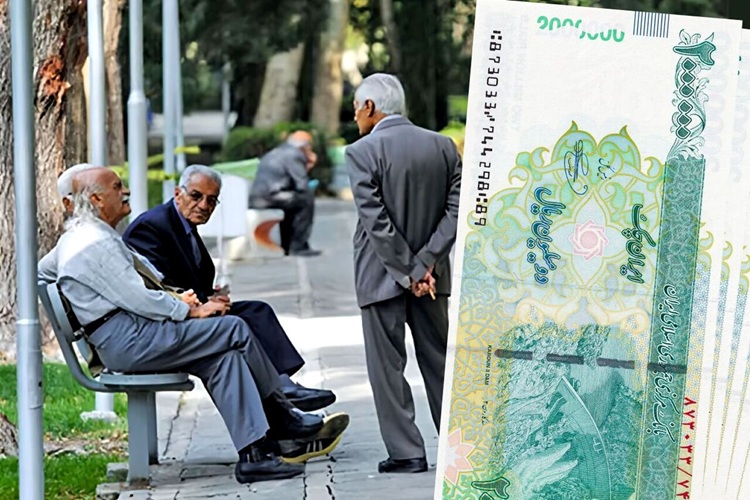 خبر مهم برای بازنشستگان؛ کمک‌هزینه معیشتی افزایش می‌یابد؟