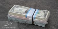 امروز در بازار ارز مبادلهای؛ دلار ۱۴۵ هزار تومان شد+نرخ یورو امروز در بازار ارز مبادلهای؛ دلار ۱۴۵ هزار تومان شد+نرخ یورو