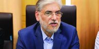 دانشجویان توهین‌کننده به پرچم مجازات می‌شوند