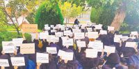 دانشگاه در برزخ تعلیق