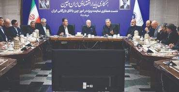 راه‌های تعمیق روابط تهران – پکن