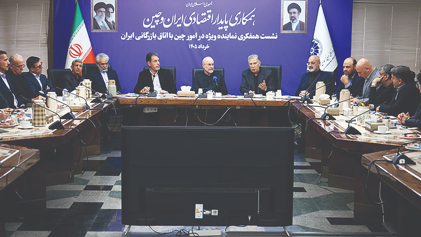 راه‌های تعمیق روابط تهران – پکن
