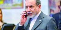 رایزنی درباره آخرین وضعیت مذاکرات تهران و واشنگتن رایزنی درباره آخرین وضعیت مذاکرات تهران و واشنگتن