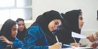 زمان برگزاری کنکور سراسری و امتحانات مشخص شد