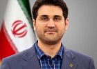 زنجیره‌ای که به‌تورم ختم می‌شود