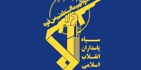 سپاه پاسداران:پایگاه هوایی رامات دیوید هدف موشک‌های بالستیک قرار گرفت