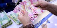 شرایط فروش ارز زیارتی اربعین حسینی ابلاغ شد