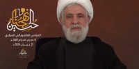 شیخ نعیم قاسم: اسرائیل راهی جز عقب‌نشینی از خاک لبنان ندارد