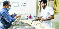 ضرورت افزایش کالابرگ تا بیش از ۲۰ درصد ضرورت افزایش کالابرگ تا بیش از ۲۰ درصد