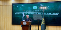 پاکستان: تداوم روند مذاکرات بین ایران و آمریکا/ اسلامآباد هرگونه درز اطلاعات را تکذیب کرد پاکستان: تداوم روند مذاکرات بین ایران و آمریکا/ اسلامآباد هرگونه درز اطلاعات را تکذیب کرد
