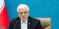 عارف: اطلاع‌رسانی مراسم وداع و تدفین رهبر شهید فقط از ستاد انجام می‌شود