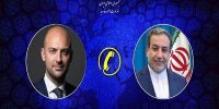 گفتگوی تلفنی وزرای امور خارجه ایران و فرانسه گفتگوی تلفنی وزرای امور خارجه ایران و فرانسه