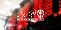فرابورس عرضه اولیه دارد؛ زمان، قیمت و جزئیات