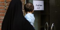 دانشجویان دارای فرزند مشمول وام ۷۰۰ میلیونی شدند + جزئیات