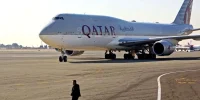 هشدار فوری قطر به ایرلاین‌ها؛ آسمان این کشور مسدود شد