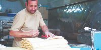 قوت غالب در پیچ تورم قوت غالب در پیچ تورم