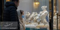 پیش بینی قیمت طلا | خریداران کنترل بازار طلا را به دست گرفتند؛ مقصد بعدی کجاست؟ پیش بینی قیمت طلا | خریداران کنترل بازار طلا را به دست گرفتند؛ مقصد بعدی کجاست؟