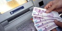 لیست دریافت کنندگان وام ۷۵ میلیون تومانی صندوق بازنشستگان کشوری اعلام شد