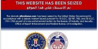 اقدام آمریکا در مسدودسازی رسانه‌های حامی مقاومت