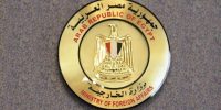 درخواست مصر از ایران و آمریکا برای امضای توافقنامه پایان جنگ