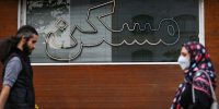 مستاجران حتما بخوانند؛ تصویب سقف ۲۵درصدی اجاره‌بها