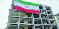 معمای خسارت جنگ