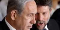 غافلگیری مقامات صهیونیست از پیام ترامپ غافلگیری مقامات صهیونیست از پیام ترامپ