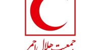 آماده‌باش کامل تیم‌های امدادی و ناوگان لجستیکی هلال احمر